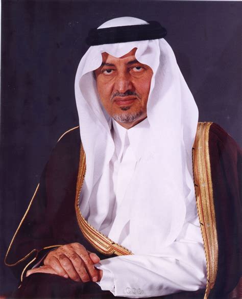 ديوان خالد الفيصل